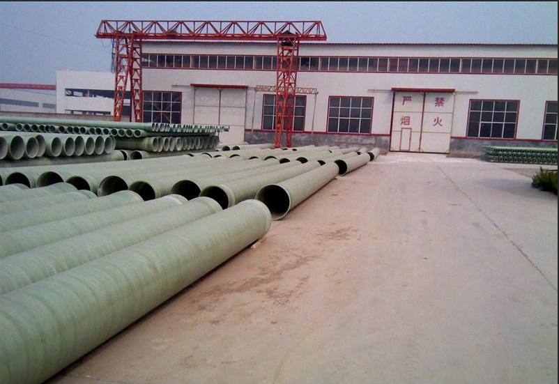 玻璃钢夹砂(排水管）