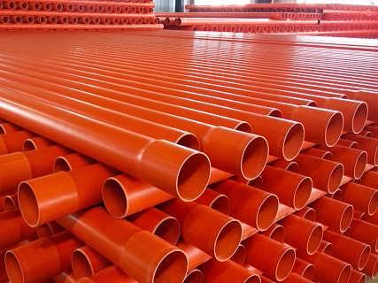 PVC红泥管