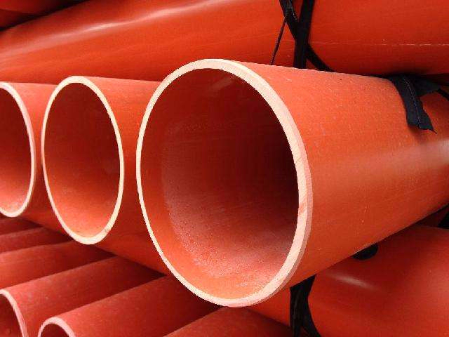 PVC红泥管